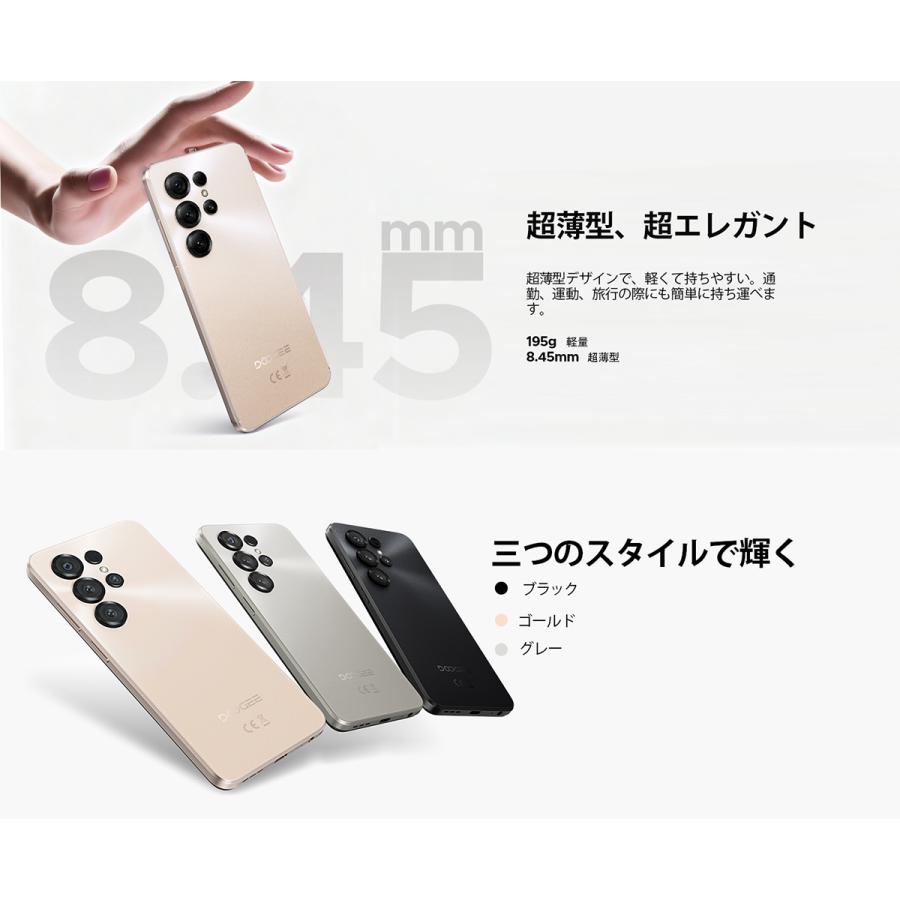 30%OFFクーポン対象】Note56X Android16 スマホ SIMフリー 6.56インチ