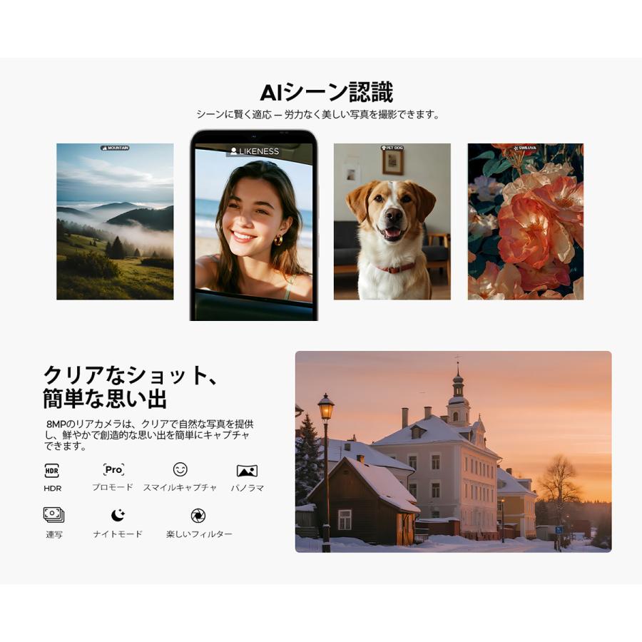【50%OFFクーポン対象】Note56X Android16 スマホ SIMフリー 6.56インチ 90Hz 24GB RAM+64GB ROM 2TB拡張 6150mAhバッテリー 8コアCPU 4G LTE 顔認証 GPS対応 |  | 11