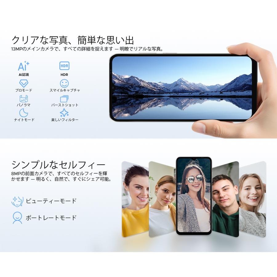 【50%OFFクーポン対象】Note56X Pro スマホ Android16 Gemini AI SIMフリー 6.56インチ 90Hz 32GB+128GB 2TB拡張 6150mAh NFC 指紋認証 4G LTE スマートフォン |  | 13