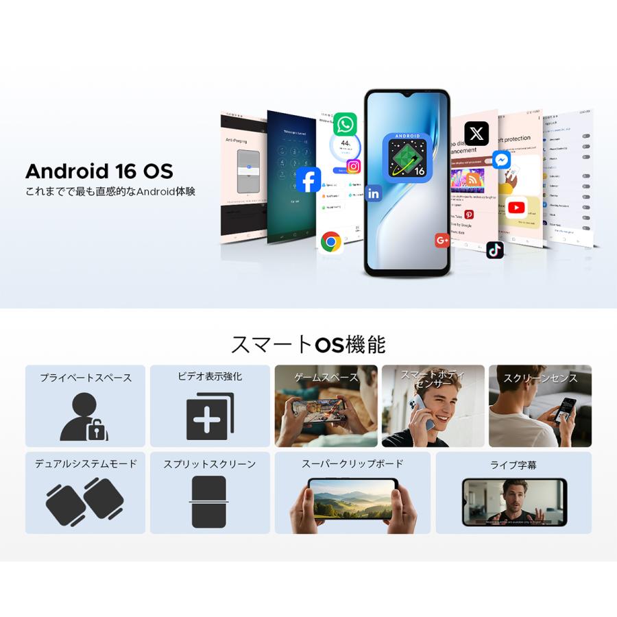 30%OFFクーポン対象】Note56X Pro スマホ Android16 Gemini AI SIM