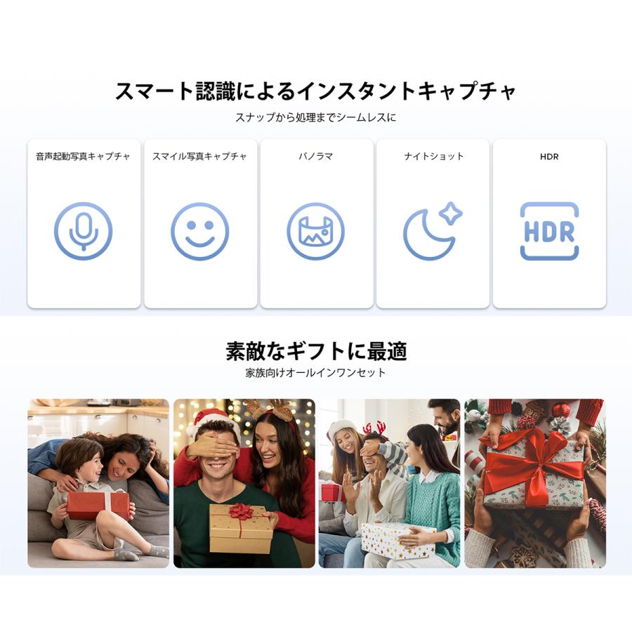 New＼Android16／P10 タブレット 10インチ WiFiモデル 90Hz 128GB キーボード付き 顔認証 Widevine L1 人気 子供 学習用 90Hz IPSディスプレイ キーボード付き |  | 12