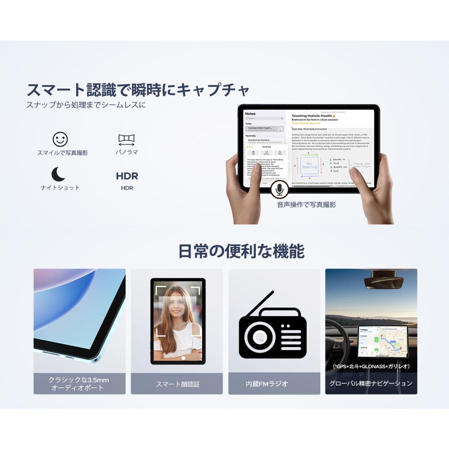 【50%OFFクーポン対象】10インチ セット版 タブレット Android16 Gemini AI Wi-Fiモデル 48GB+128GB 2TB拡張 Widevine L1 P10PRO Bluetoothキーボード付属 |  | 14