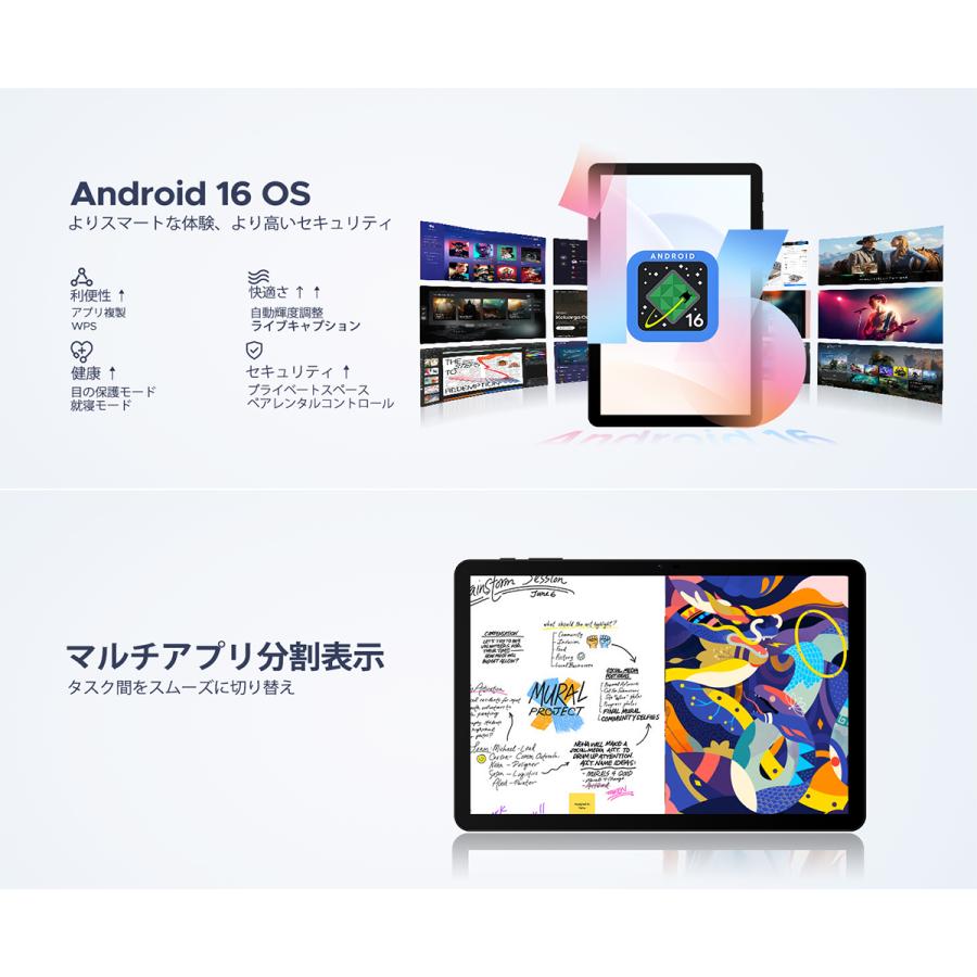 【50%OFFクーポン対象】10インチ セット版 タブレット Android16 Gemini AI Wi-Fiモデル 48GB+128GB 2TB拡張 Widevine L1 P10PRO Bluetoothキーボード付属 |  | 06