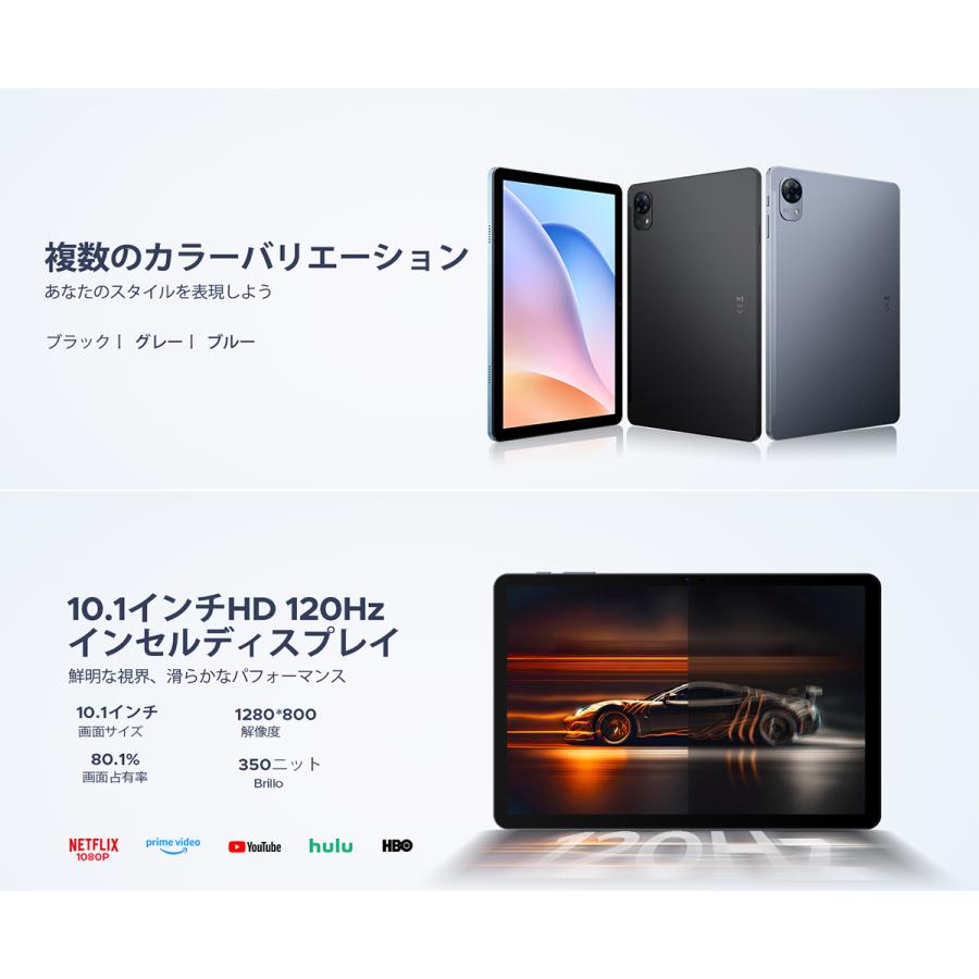 【50%OFFクーポン対象】10インチ セット版 タブレット Android16 Gemini AI Wi-Fiモデル 48GB+128GB 2TB拡張 Widevine L1 P10PRO Bluetoothキーボード付属 |  | 09