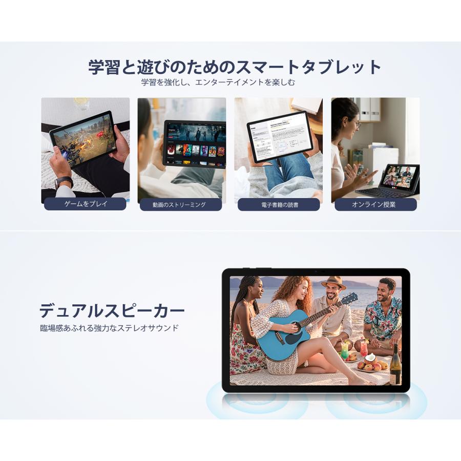 【50%OFFクーポン対象】10インチ セット版 タブレット Android16 Gemini AI Wi-Fiモデル 48GB+128GB 2TB拡張 Widevine L1 P10PRO Bluetoothキーボード付属 |  | 10