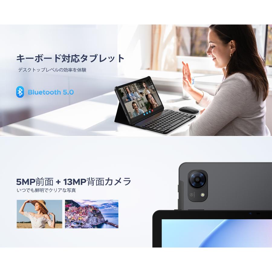【50%OFFクーポン対象】10インチ セット版 タブレット Android16 Gemini AI Wi-Fiモデル 48GB+128GB 2TB拡張 Widevine L1 P10PRO Bluetoothキーボード付属 |  | 13