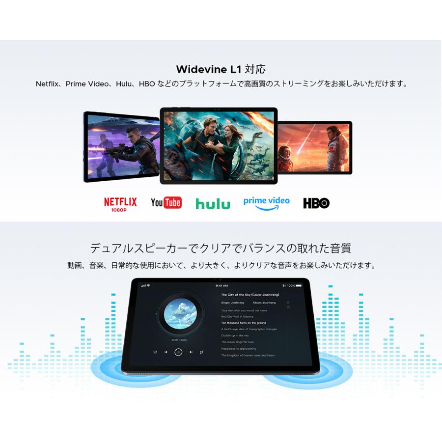 Android16【人気★AIタブレット】50%OFFクーポン★P11PRO 11インチ 48GB+128GB 2TB拡張 GeminiAI 90Hz FHD+ WidevineL1 Netflix対応 8800mAh キーボード付き |  | 06