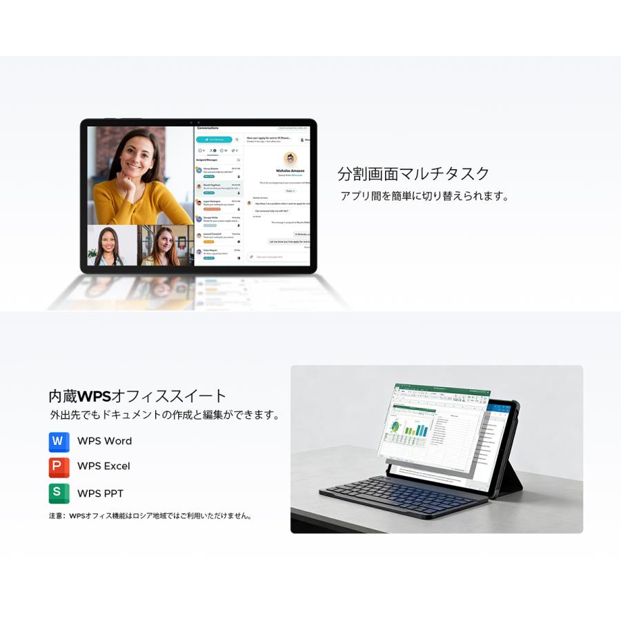Android16【人気★AIタブレット】50%OFFクーポン★P11PRO 11インチ 48GB+128GB 2TB拡張 GeminiAI 90Hz FHD+ WidevineL1 Netflix対応 8800mAh キーボード付き |  | 08