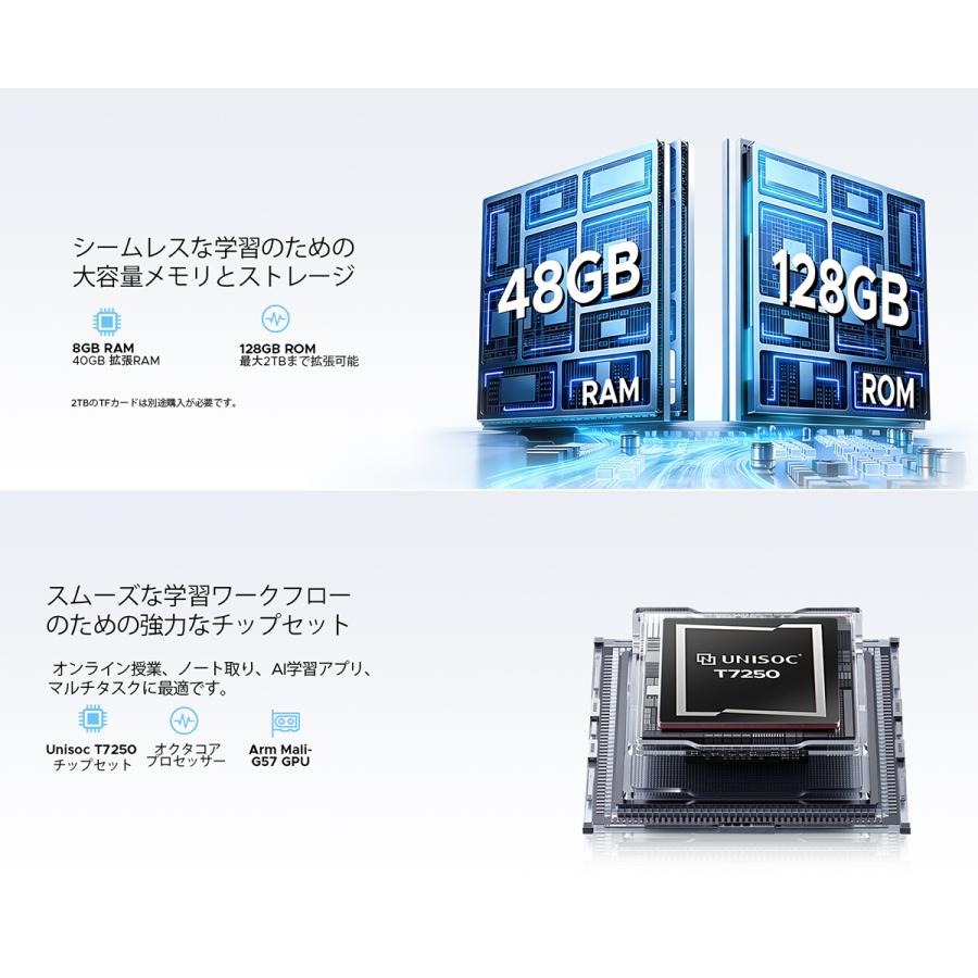 Android16【人気★AIタブレット】50%OFFクーポン★P11PRO 11インチ 48GB+128GB 2TB拡張 GeminiAI 90Hz FHD+ WidevineL1 Netflix対応 8800mAh キーボード付き |  | 11