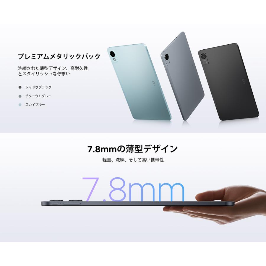【50%OFFクーポン対象】P12 Android16 タブレット 12インチ Wi-Fiモデル Gemini AI 48GB+128GB 2TB拡張 2.4K 120Hz Widevine L1 キーボード付き 10000mAh 顔認識 |  | 06