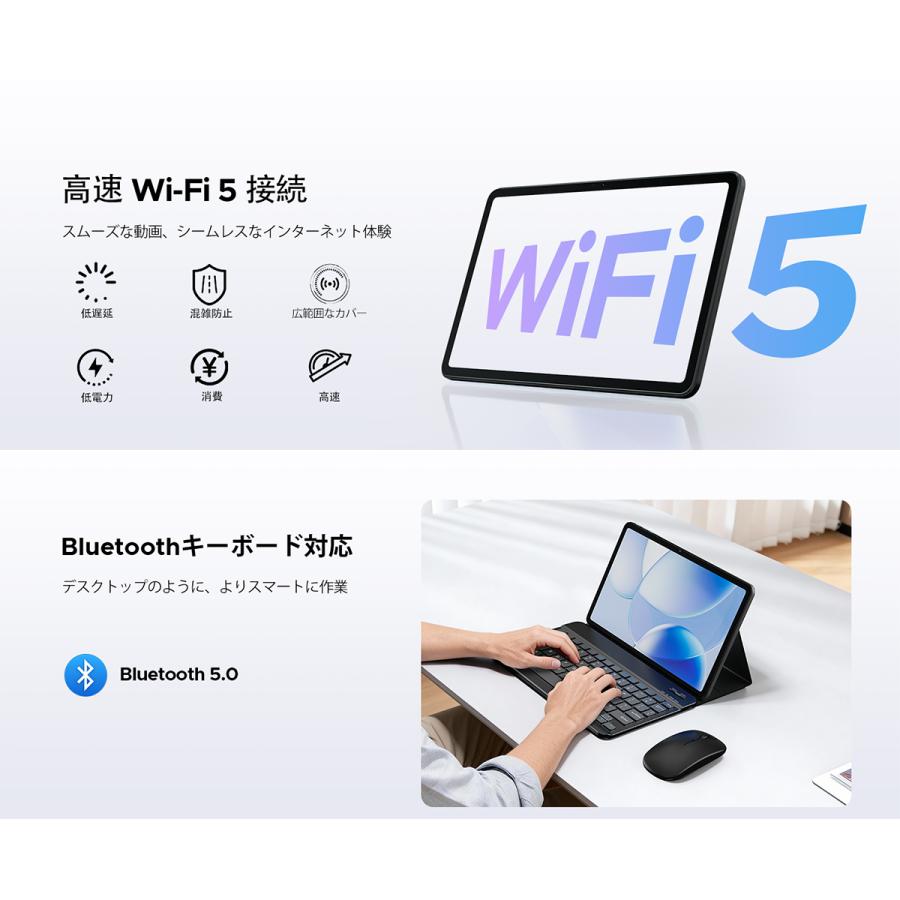 【50%OFFクーポン対象】P12 Android16 タブレット 12インチ Wi-Fiモデル Gemini AI 48GB+128GB 2TB拡張 2.4K 120Hz Widevine L1 キーボード付き 10000mAh 顔認識 |  | 10