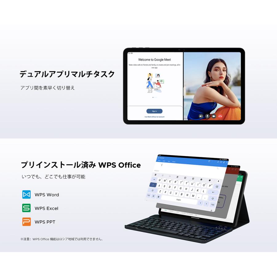 【50%OFFクーポン対象】P12 Android16 タブレット 12インチ Wi-Fiモデル Gemini AI 48GB+128GB 2TB拡張 2.4K 120Hz Widevine L1 キーボード付き 10000mAh 顔認識 |  | 12
