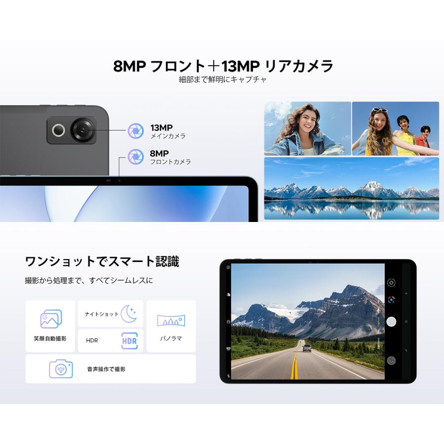【50%OFFクーポン対象】P12 Android16 タブレット 12インチ Wi-Fiモデル Gemini AI 48GB+128GB 2TB拡張 2.4K 120Hz Widevine L1 キーボード付き 10000mAh 顔認識 |  | 13