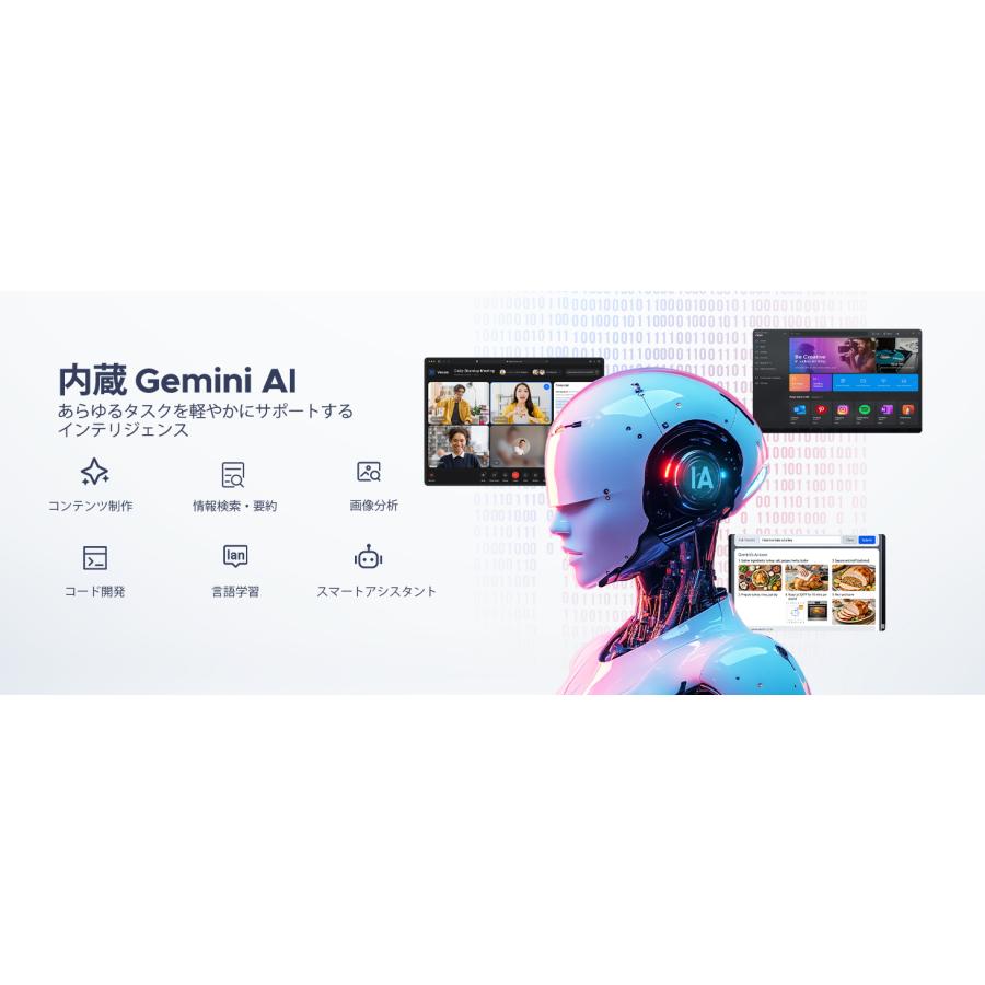 P12 Plus タブレット Android16 12.2インチ 2.4K 120Hz Gemini AI 48GB RAM+256GB ROM 2TB拡張 Unisoc T7300 WiFiモデル 12000mAh 大容量 Widevine L1 顔認証 |  | 20