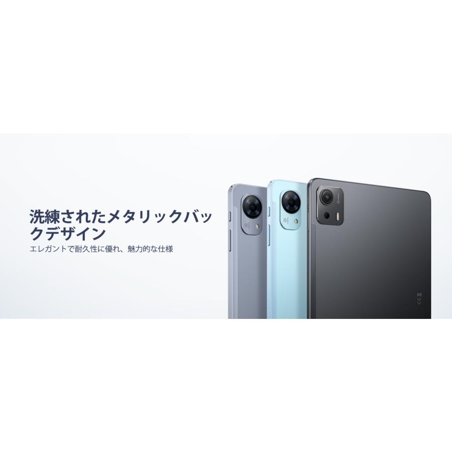 P12 Plus タブレット Android16 12.2インチ 2.4K 120Hz Gemini AI 48GB RAM+256GB ROM 2TB拡張 Unisoc T7300 WiFiモデル 12000mAh 大容量 Widevine L1 顔認証 |  | 06