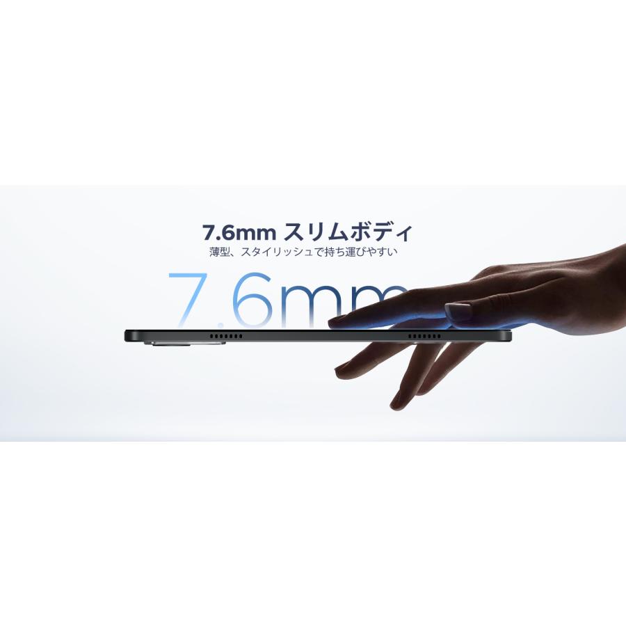 P12 Plus タブレット Android16 12.2インチ 2.4K 120Hz Gemini AI 48GB RAM+256GB ROM 2TB拡張 Unisoc T7300 WiFiモデル 12000mAh 大容量 Widevine L1 顔認証 |  | 07