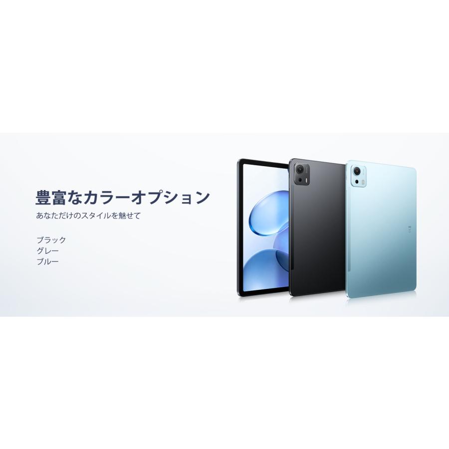 P12 Plus タブレット Android16 12.2インチ 2.4K 120Hz Gemini AI 48GB RAM+256GB ROM 2TB拡張 Unisoc T7300 WiFiモデル 12000mAh 大容量 Widevine L1 顔認証 |  | 08
