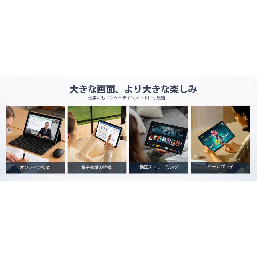 P12 Plus タブレット Android16 12.2インチ 2.4K 120Hz Gemini AI 48GB RAM+256GB ROM 2TB拡張 Unisoc T7300 WiFiモデル 12000mAh 大容量 Widevine L1 顔認証 |  | 10