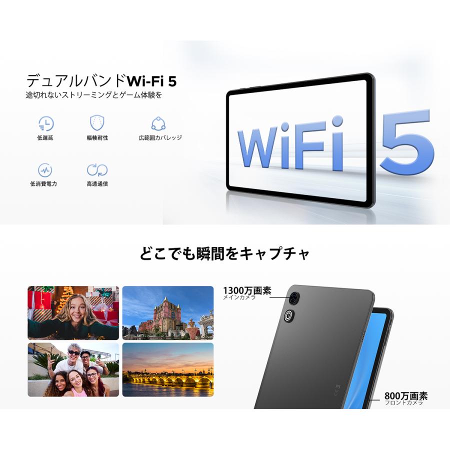 【50%OFFクーポン対象】P13 Android16 タブレット 13インチ 大画面 Wi-Fiモデル 120Hz 2.4K 48GB+128GB 2TB拡張 T620 8コア 12000mAh Widevine L1 顔認証 |  | 14