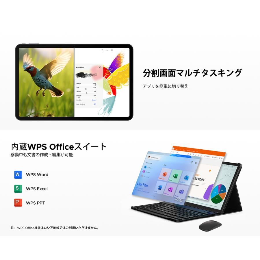 【50%OFFクーポン対象】P13 Android16 タブレット 13インチ 大画面 Wi-Fiモデル 120Hz 2.4K 48GB+128GB 2TB拡張 T620 8コア 12000mAh Widevine L1 顔認証 |  | 07