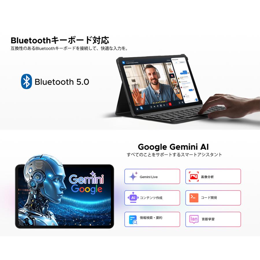 【50%OFFクーポン対象】P13 Android16 タブレット 13インチ 大画面 Wi-Fiモデル 120Hz 2.4K 48GB+128GB 2TB拡張 T620 8コア 12000mAh Widevine L1 顔認証 |  | 08