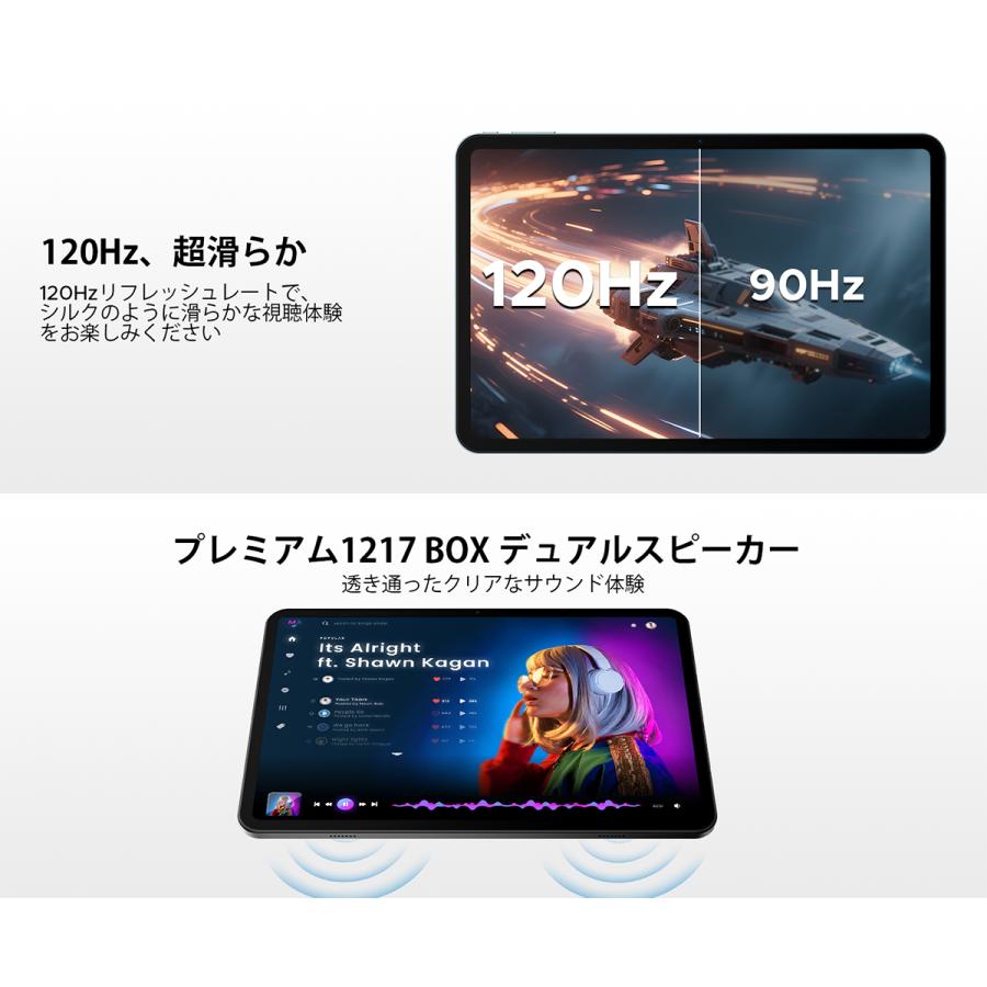 【50%OFFクーポン対象】P13 Pro Android16 タブレット 13.4インチ Wi-Fiモデル Gemini AI 48GB+256GB 2TB拡張 T7280 8コア 120Hz 2.4K 12000mAh Widevine L1 |  | 06