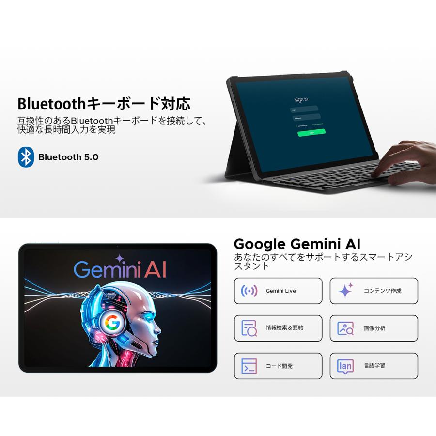 【50%OFFクーポン対象】P13 Pro Android16 タブレット 13.4インチ Wi-Fiモデル Gemini AI 48GB+256GB 2TB拡張 T7280 8コア 120Hz 2.4K 12000mAh Widevine L1 |  | 09