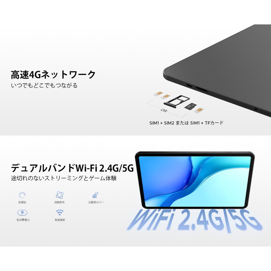 【50%OFFクーポン対象】P13 Pro Android16 タブレット 13.4インチ Wi-Fiモデル Gemini AI 48GB+256GB 2TB拡張 T7280 8コア 120Hz 2.4K 12000mAh Widevine L1 |  | 12