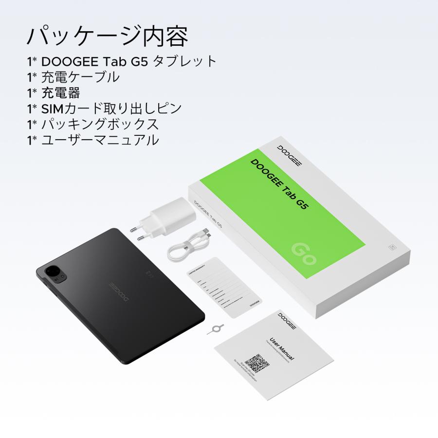 【50%OFFクーポン対象】Tab G5 Android16 タブレット 10.1インチ SIMフリー 4G LTE 20GB+128GB 2TB拡張 90Hz Widevine L1 Wi-Fiモデル 顔認証 7500mAh |  | 14