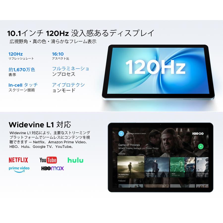 【50%OFFクーポン対象】Tab G5 Android16 タブレット 10.1インチ SIMフリー 4G LTE 20GB+128GB 2TB拡張 90Hz Widevine L1 Wi-Fiモデル 顔認証 7500mAh |  | 07