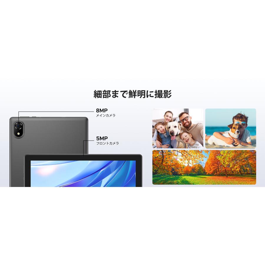 U10 セット版】 Android16 タブレット 10インチ Wi-Fiモデル 16GB+