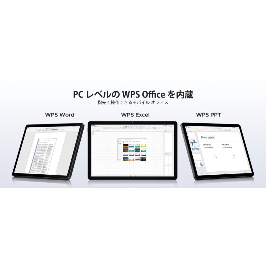 U10 セット版】 Android16 タブレット 10インチ Wi-Fiモデル 16GB+