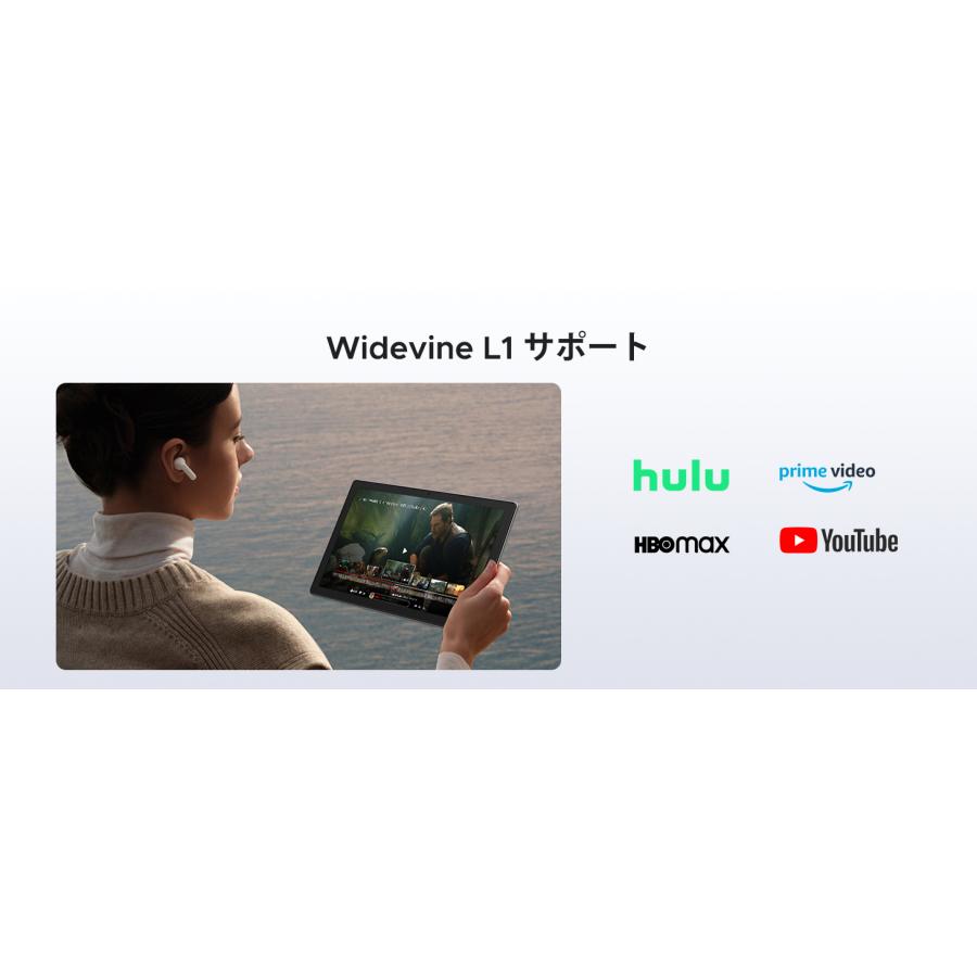 U10 セット版】 Android16 タブレット 10インチ Wi-Fiモデル 16GB+