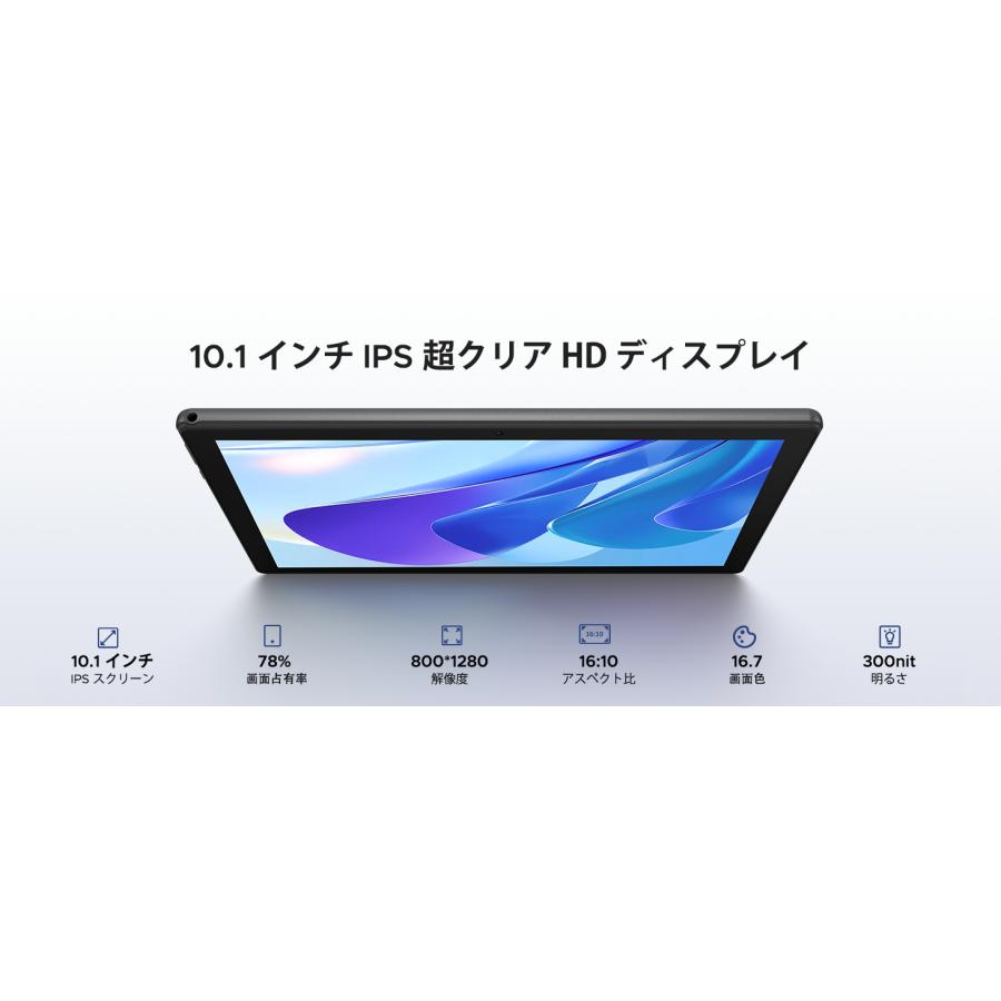 【50%OFFクーポン対象】U10 Android16 タブレット 10インチ Wi-Fiモデル Gemini AI搭載 16GB+128GB 1TB拡張 Widevine L1 レビュー投稿対象 Bluetooth5.0 Type-C |  | 15