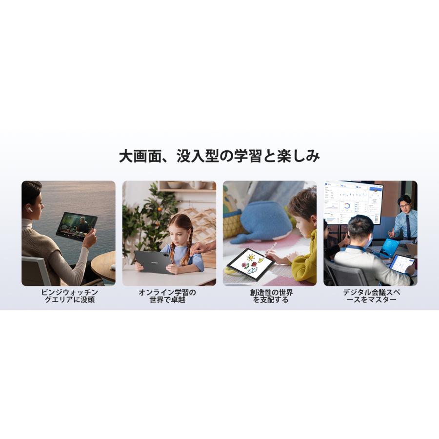 【50%OFFクーポン対象】U10 Android16 タブレット 10インチ Wi-Fiモデル Gemini AI搭載 16GB+128GB 1TB拡張 Widevine L1 レビュー投稿対象 Bluetooth5.0 Type-C |  | 17