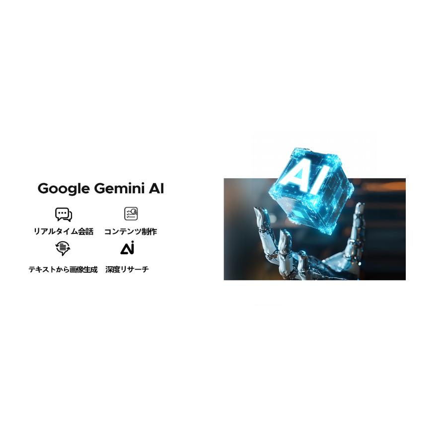 【50%OFFクーポン対象】U10 Android16 タブレット 10インチ Wi-Fiモデル Gemini AI搭載 16GB+128GB 1TB拡張 Widevine L1 レビュー投稿対象 Bluetooth5.0 Type-C |  | 22