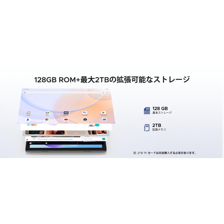 【50%OFFクーポン対象】U10 Android16 タブレット 10インチ Wi-Fiモデル Gemini AI搭載 16GB+128GB 1TB拡張 Widevine L1 レビュー投稿対象 Bluetooth5.0 Type-C |  | 06