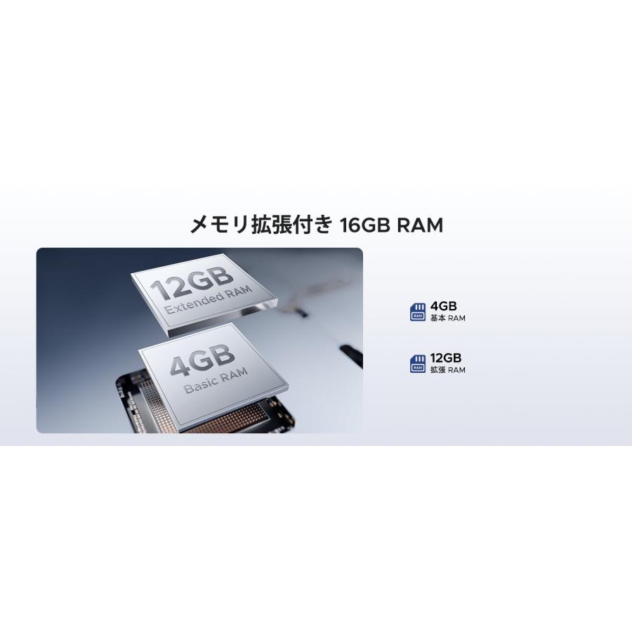 【50%OFFクーポン対象】U10 Android16 タブレット 10インチ Wi-Fiモデル Gemini AI搭載 16GB+128GB 1TB拡張 Widevine L1 レビュー投稿対象 Bluetooth5.0 Type-C |  | 07