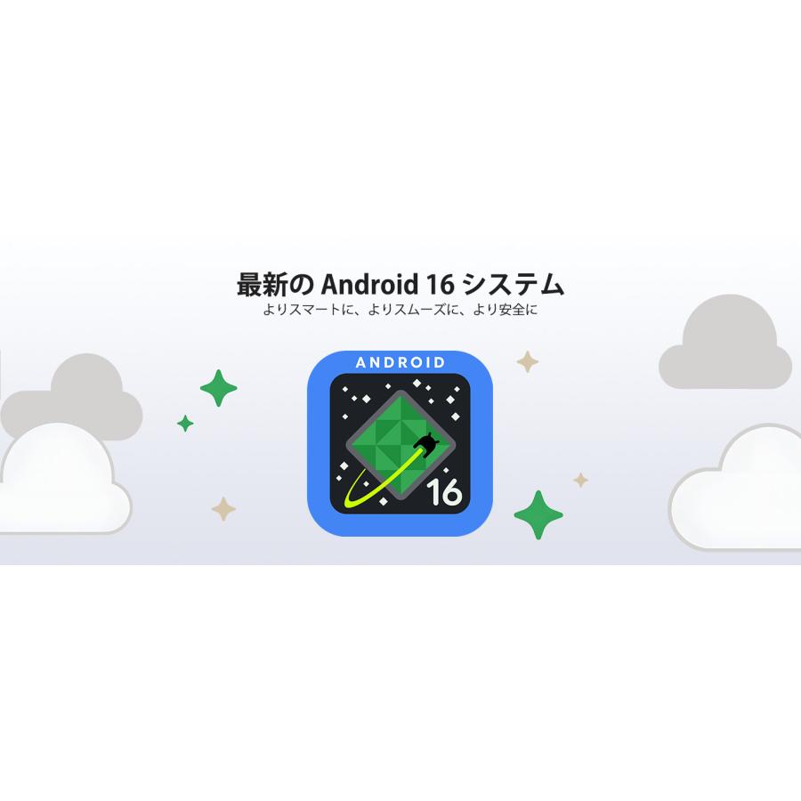 【50%OFFクーポン対象】U10 Android16 タブレット 10インチ Wi-Fiモデル Gemini AI搭載 16GB+128GB 1TB拡張 Widevine L1 レビュー投稿対象 Bluetooth5.0 Type-C |  | 08