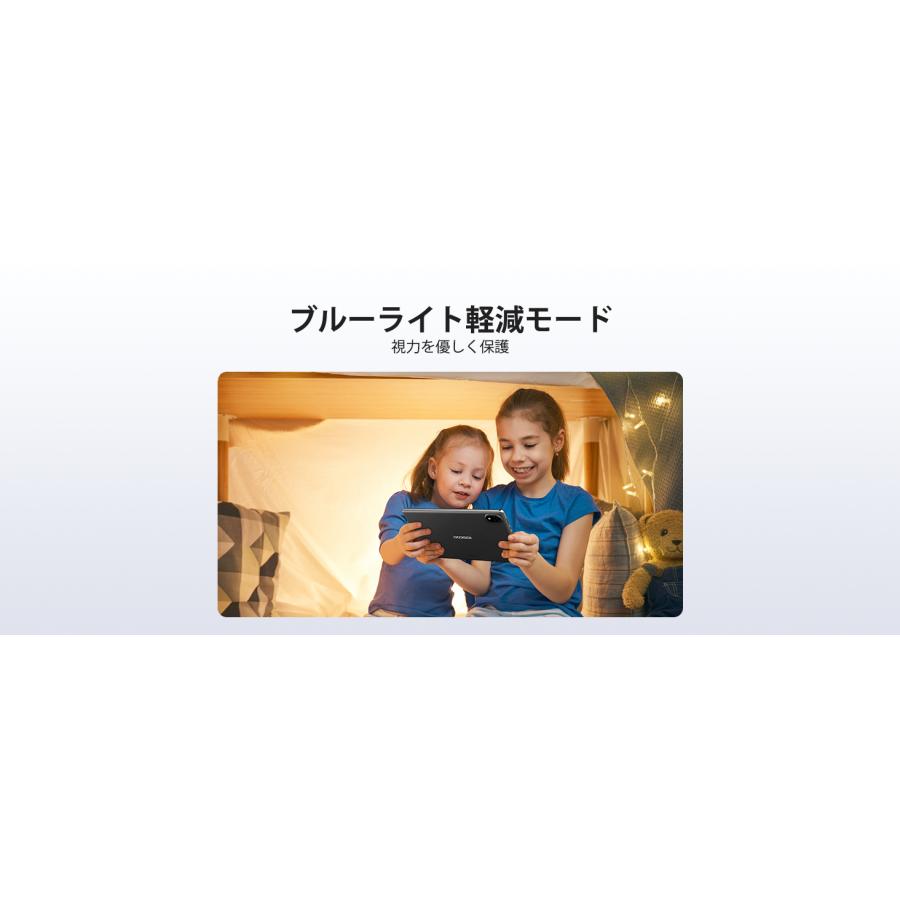 【50%OFFクーポン対象】U10 Android16 タブレット 10インチ Wi-Fiモデル Gemini AI搭載 16GB+128GB 1TB拡張 Widevine L1 レビュー投稿対象 Bluetooth5.0 Type-C |  | 11