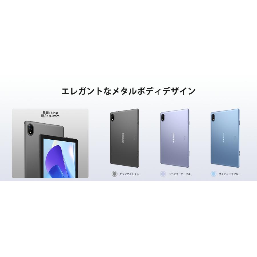 【50%OFFクーポン対象】U10 Android16 タブレット 10インチ Wi-Fiモデル Gemini AI搭載 16GB+128GB 1TB拡張 Widevine L1 レビュー投稿対象 Bluetooth5.0 Type-C |  | 13
