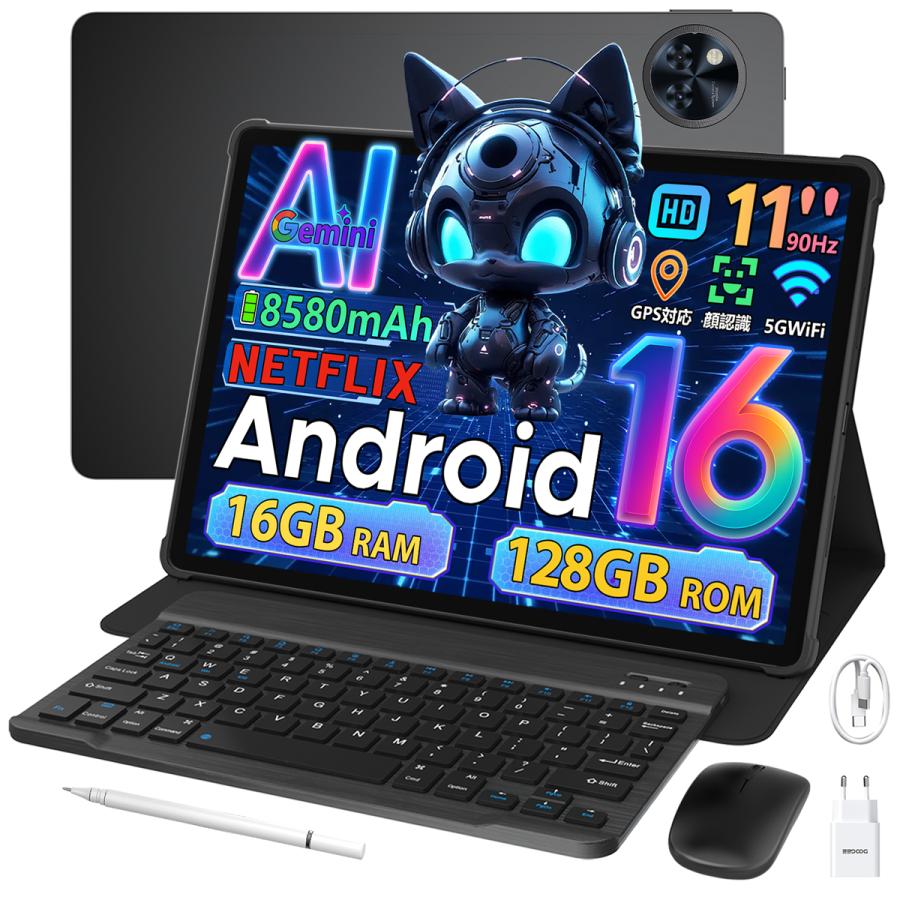 U11 11インチ　DOOGEE タブレット 新品　Android16 セット版 U11 DOOGEE Android16 11インチ New＼豪華5点セット版／タブレット Androidタブレット本体