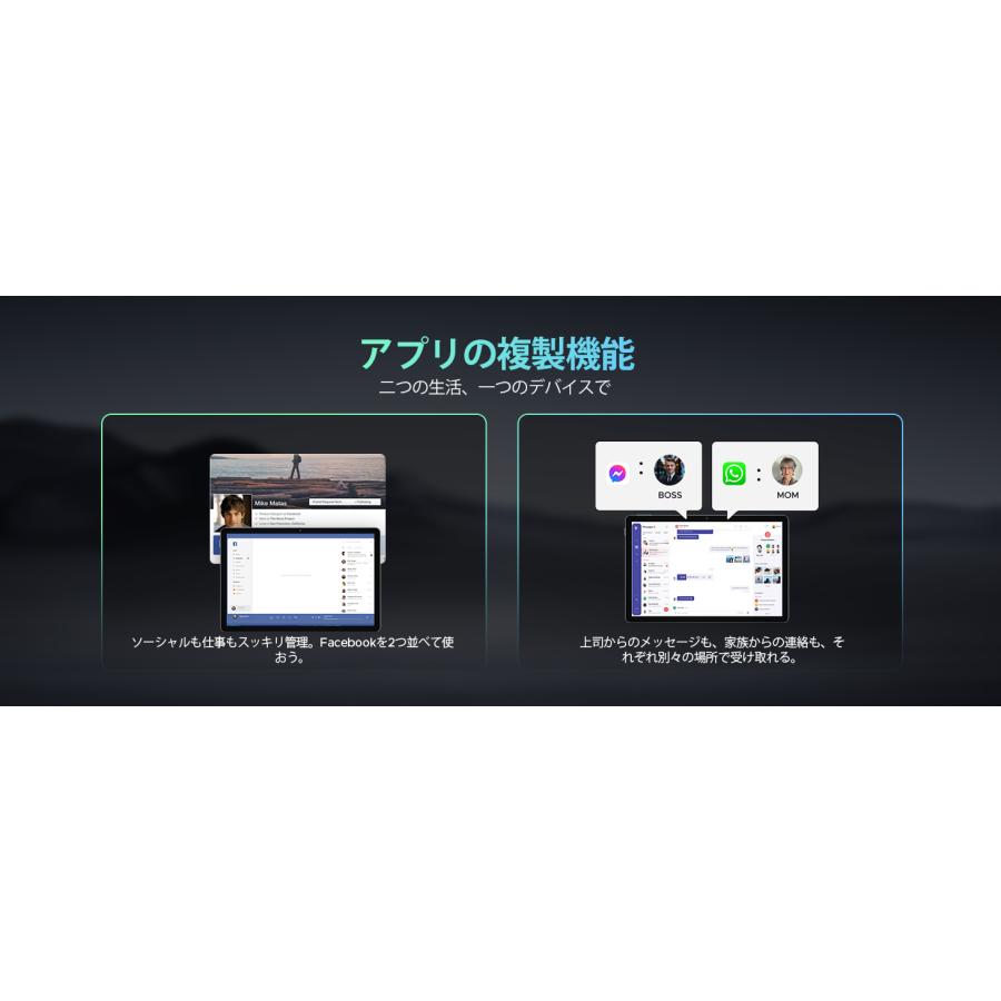 New＼豪華5点セット版／タブレット 11インチ Android16 DOOGEE U11