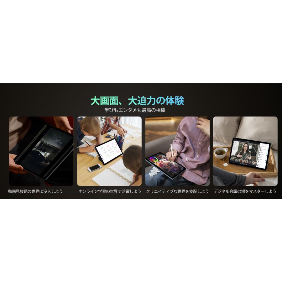 New＼豪華5点セット版／タブレット 11インチ Android16 DOOGEE U11