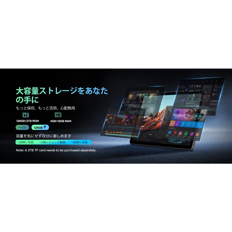 New＼豪華5点セット版／タブレット 11インチ Android16 DOOGEE U11