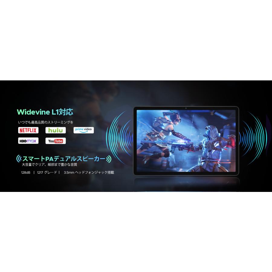 New＼11インチ大画面／タブレット 本体 Android16 Wi-Fiモデル DOOGEE U11 GeminiAI 90Hz 16GB+128GB Widevine L1 Netflix対応 顔認識 GPS 人気 タブレット端末 |  | 11