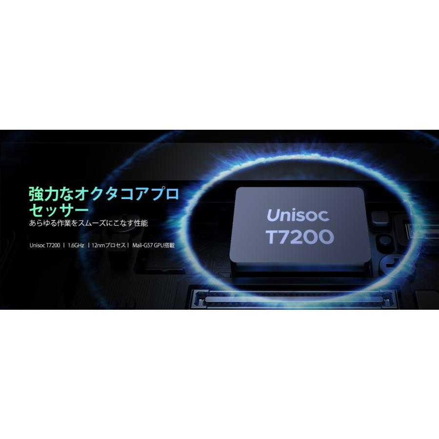 New＼11インチ大画面／タブレット 本体 Android16 Wi-Fiモデル DOOGEE U11 GeminiAI 90Hz 16GB+128GB Widevine L1 Netflix対応 顔認識 GPS 人気 タブレット端末 |  | 12