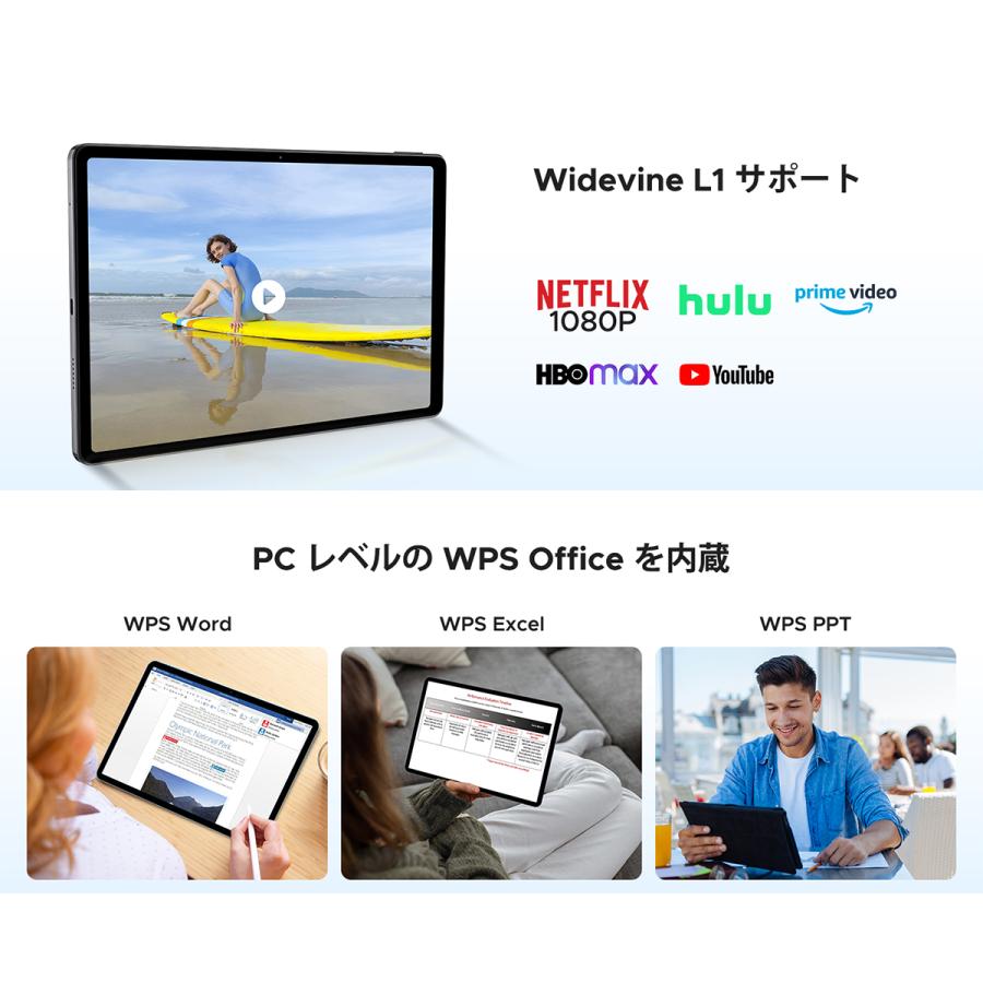 DOOGEE U11 Pro 11インチ Android16 タブレット AI対応 30GB RAM 256GB ROM 2TB拡張 8コア T7200 90Hz 5G Wi-Fi 8580mAh Widevine L1 Netflix対応 顔認証 |  | 09