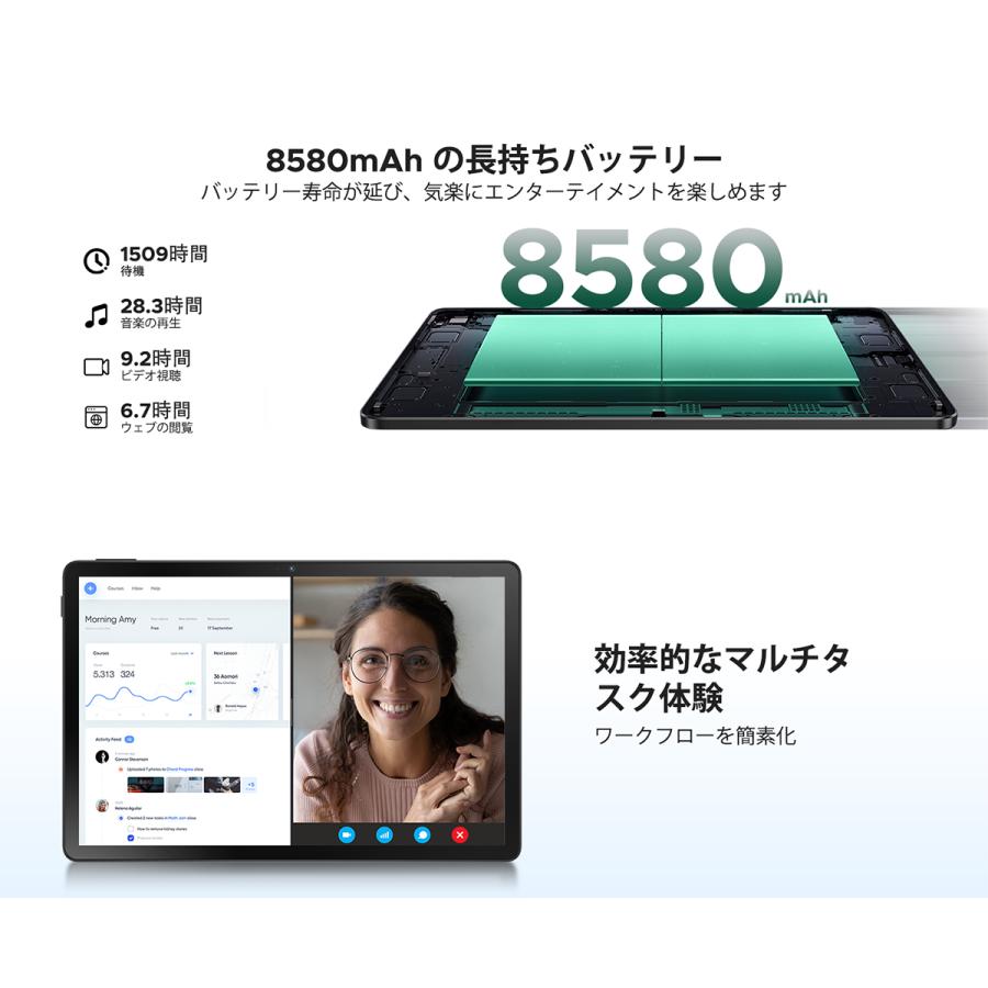 DOOGEE U11 Pro 11インチ Android16 タブレット AI対応 30GB RAM 256GB ROM 2TB拡張 8コア T7200 90Hz 5G Wi-Fi 8580mAh Widevine L1 Netflix対応 顔認証 |  | 10