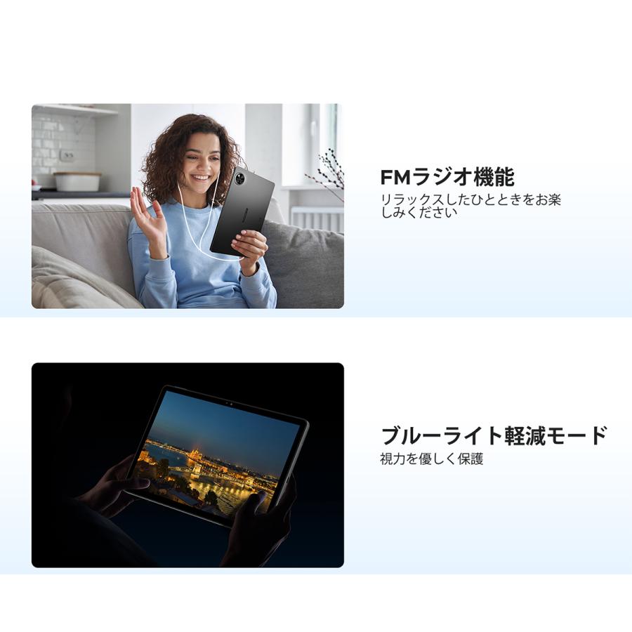 DOOGEE U11 Pro 11インチ Android16 タブレット AI対応 30GB RAM 256GB ROM 2TB拡張 8コア T7200 90Hz 5G Wi-Fi 8580mAh Widevine L1 Netflix対応 顔認証 |  | 11
